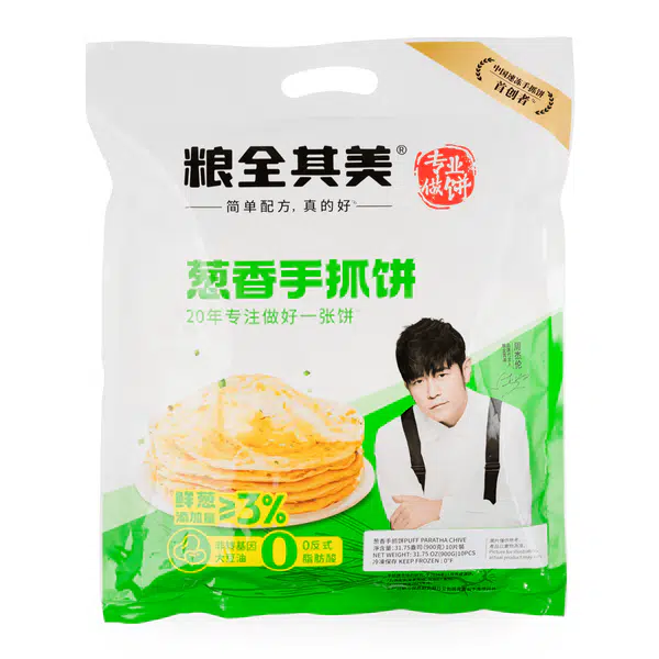 111F229D8B8F248A.pngc600x0_q70