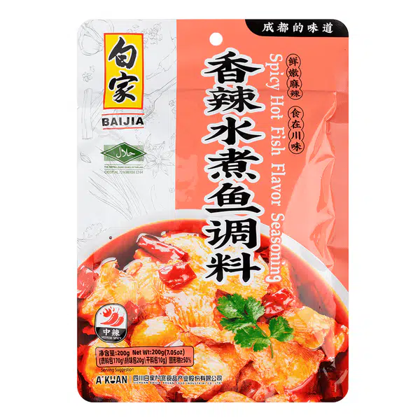 17D634E752FF56E9.pngc600x0_q70
