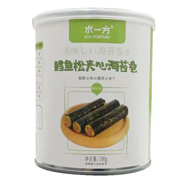 242AFA9AD14CEF3F.jpegc600x0_q70