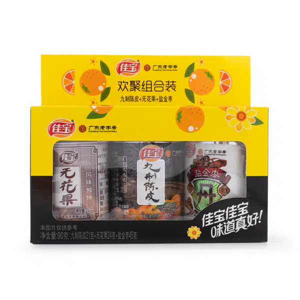 269DB26D03D930B9.pngc600x0_q70