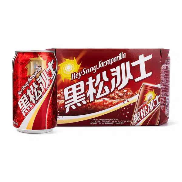 295CD0E7085F943F.pngc600x0_q70