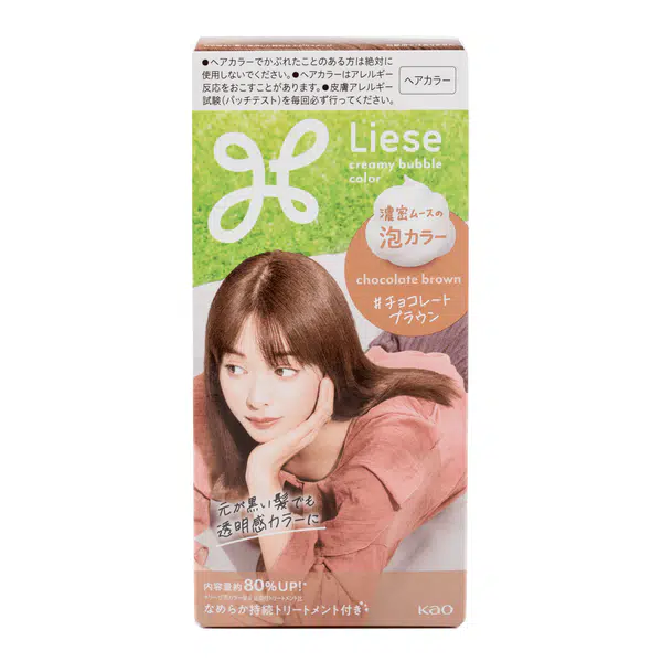 2D5BFD0957CB9F39.pngc600x0_q70