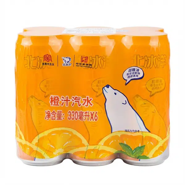 32C7FFF2C14D9447.jpegc600x0_q70