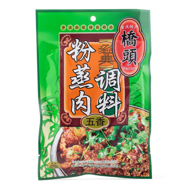 335EE7C6FA850DB0.jpegc600x0_q70