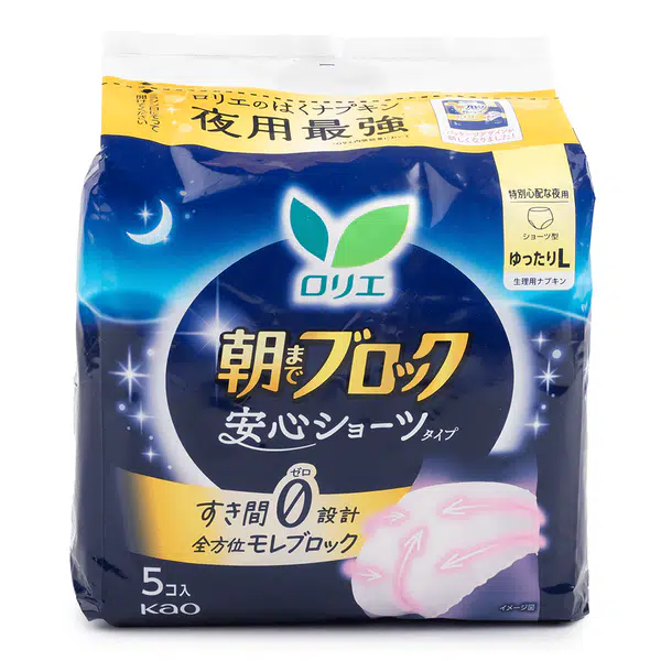 41488BA5B944CCE9.pngc600x0_q70