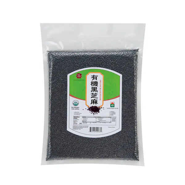 4A8B9DE4623CC55D.jpegc600x0_q70