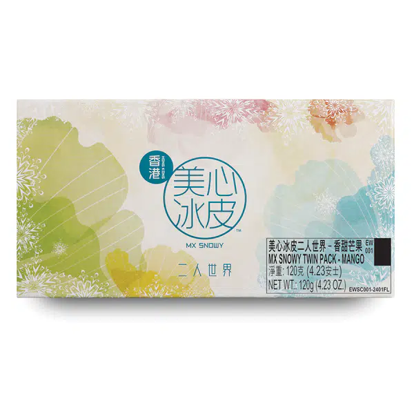 4C28E7080DC388B4.pngc600x0_q70