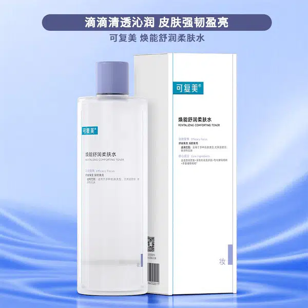 590452F94B5CC1CA.png.jpegc600x0_q70