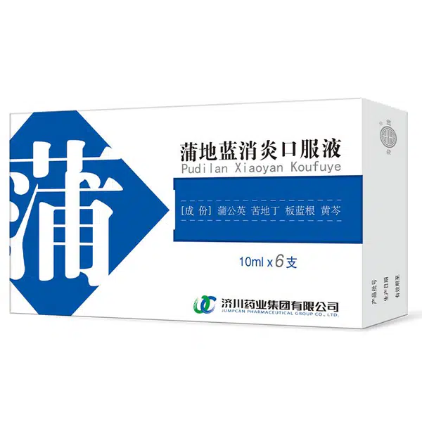 68D7C6B8E0684399.png.jpegc600x0_q70