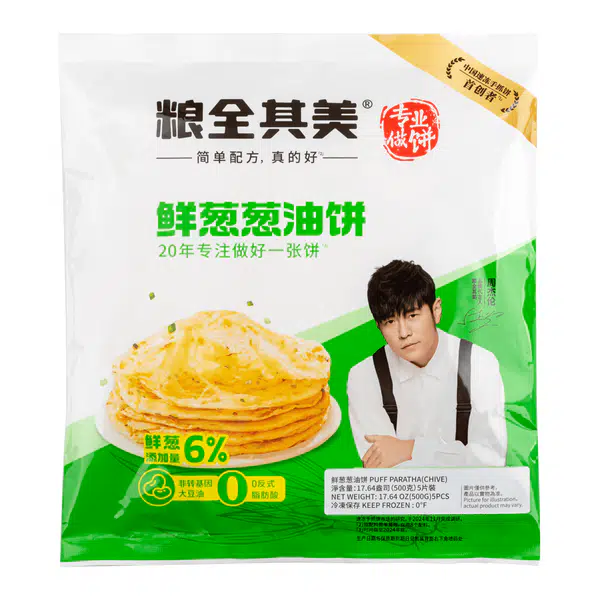 68EB8DCE31399D9E.pngc600x0_q70