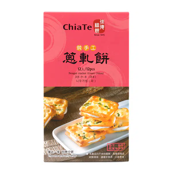 6943383F9EC3B8A6.pngc600x0_q70