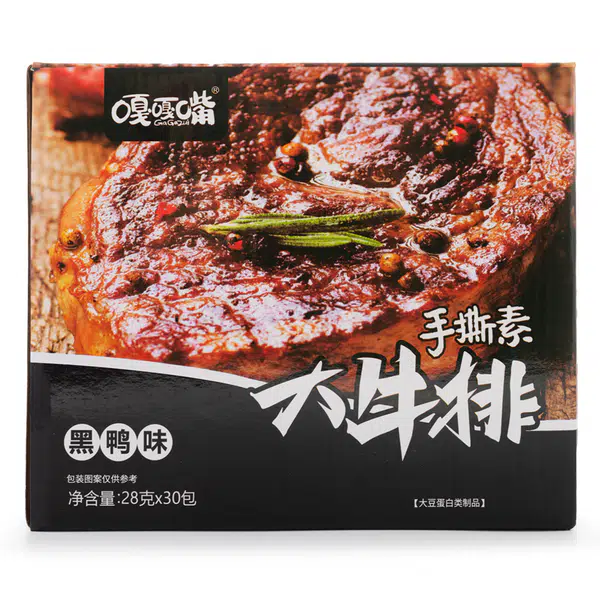 6CC96A63F9654E9C.pngc600x0_q70