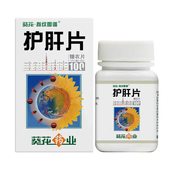 762B5735F2E6AFA7.jpegc600x0_q70