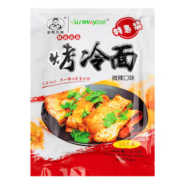 7C0057BA0C8C0F56.pngc600x0_q70