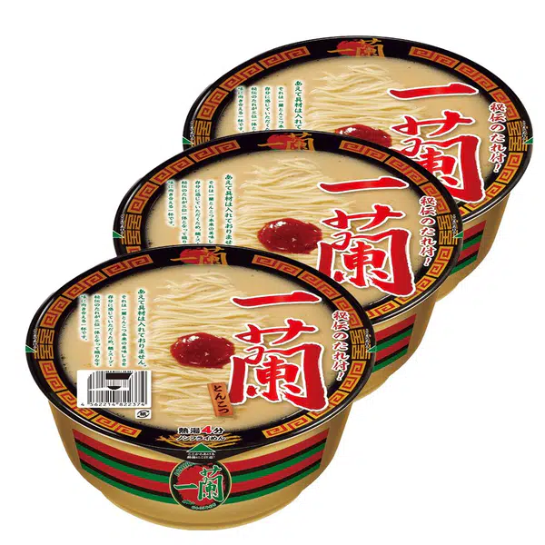 7EC0747521DACD6C.png.jpegc600x0_q70