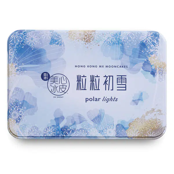 7EF6FFCA6F231655.pngc600x0_q70