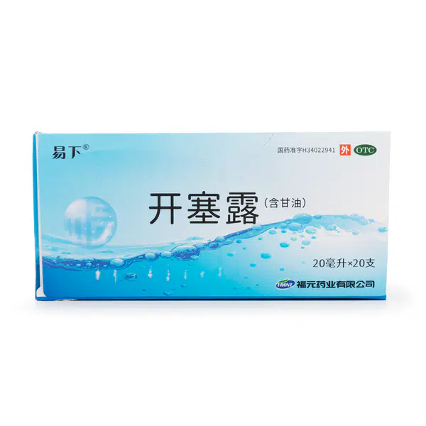 8A7E69BC6D0EA1C.pngc600x0_q70