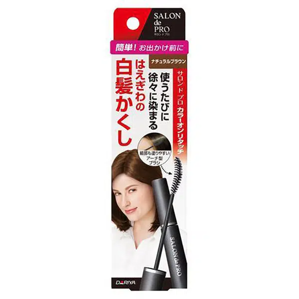 A540656138C4B3.jpegc600x0_q70