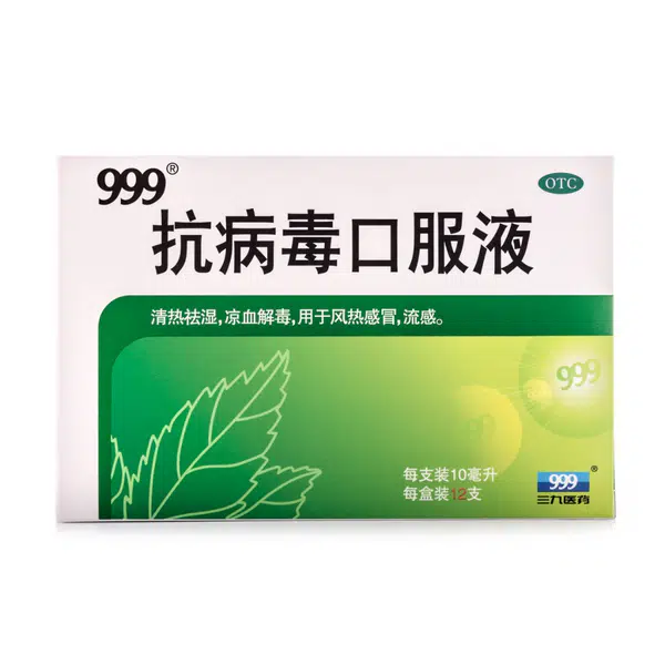 BD7D624C4F883FB.jpgc600x0_q70